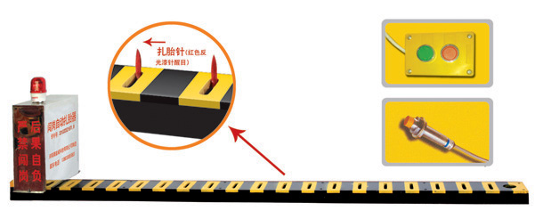 大田县V3嵌入式闯岗自动扎胎器/阻车器